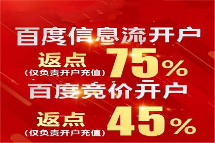 小红书信息流崛起：从零到一的商业案例